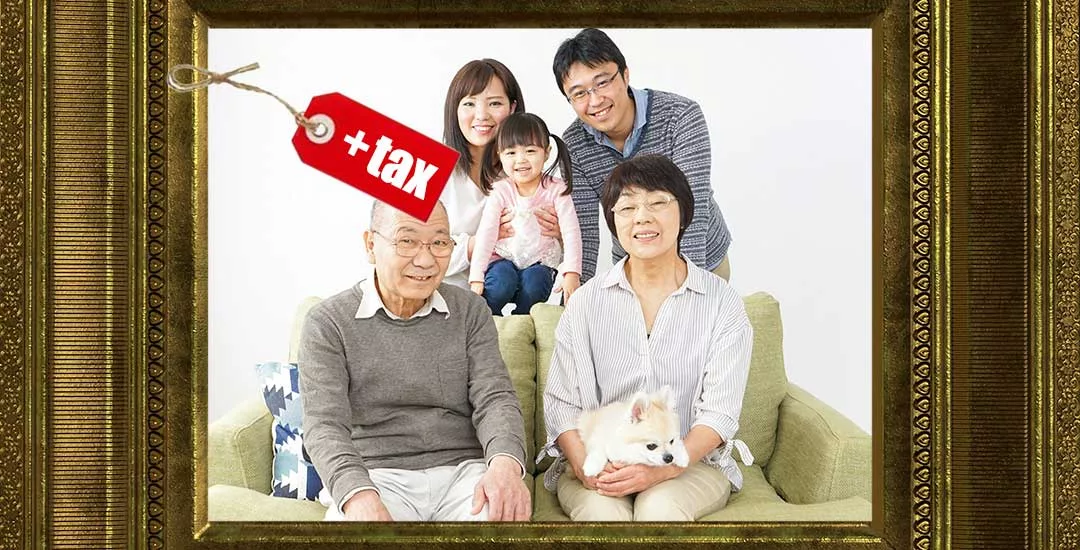family photo with price tag